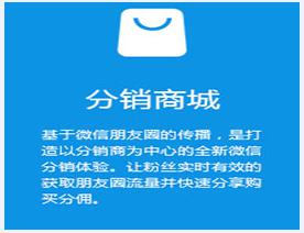 我们的主要产品
