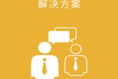 内容质量优化