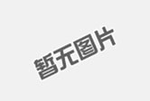 搬家公司的六大原则